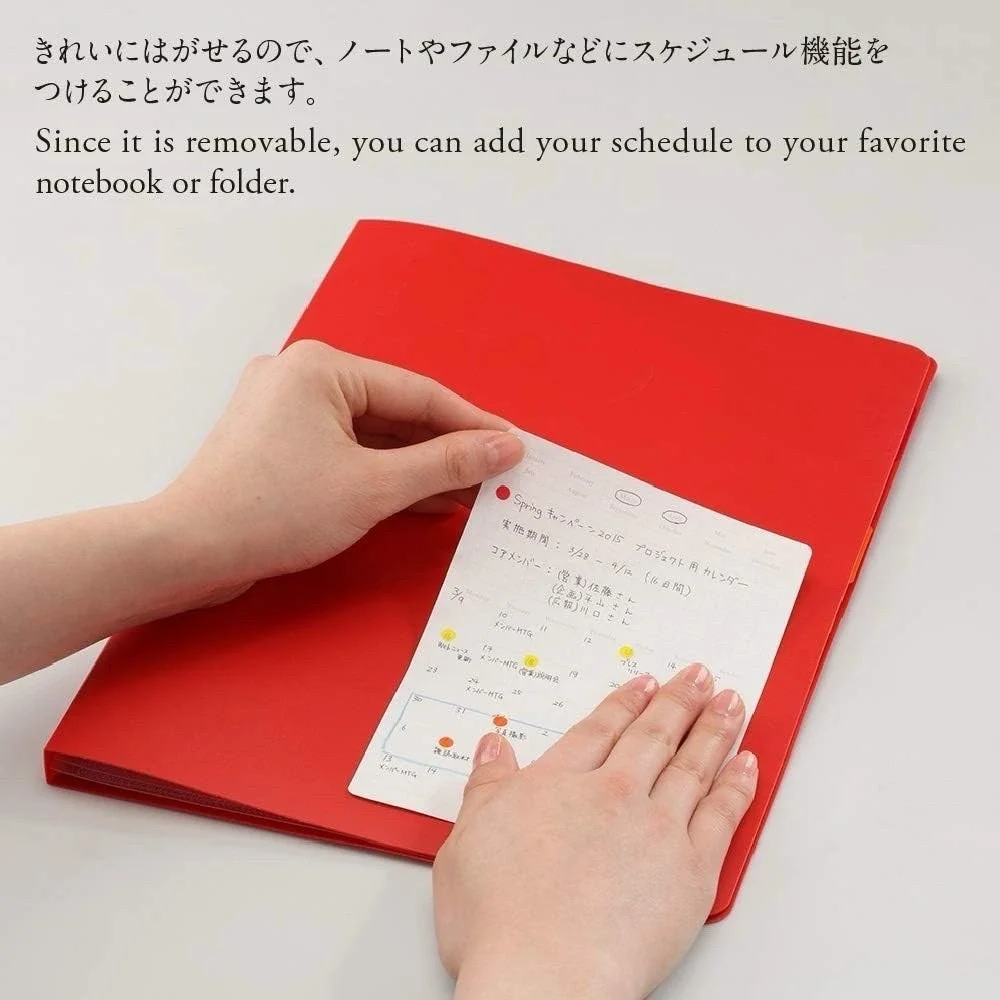 NEW Stalogy Removable Seal Calendar Blank M Free Monthly Scheduling JAPAN